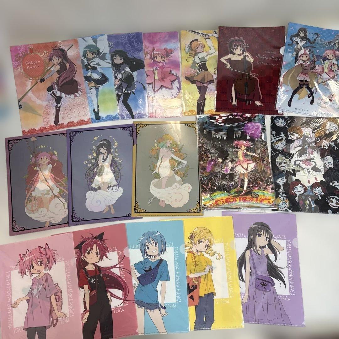 まどか☆マギカグッズ大量　カレンダー、クリアファイル、タペストリー、特典等