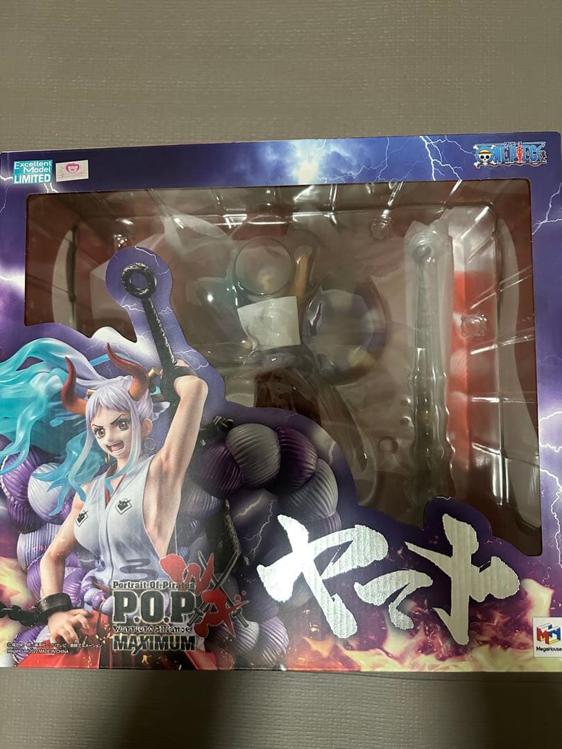 ワンピース POP MAXIMUM ヤマト フィギュア