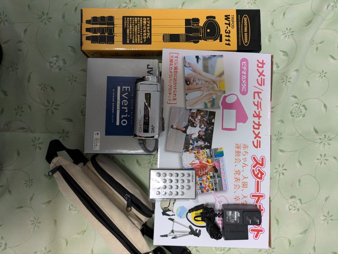 JVC Everio ビデオカメラ GZ-242