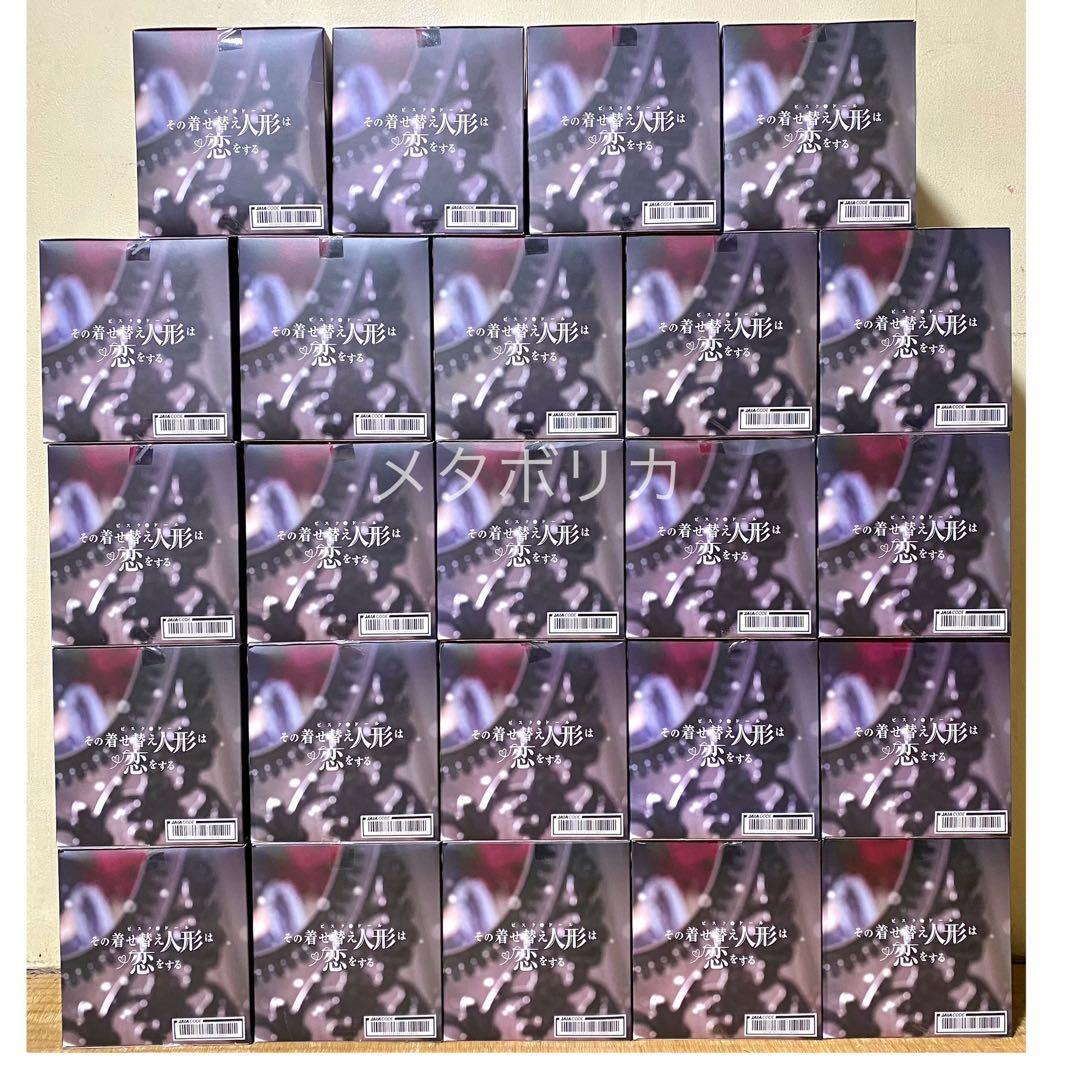 その着せ替え人形は恋をする 喜多川 海夢 フィギュア 黒江雫 AMP