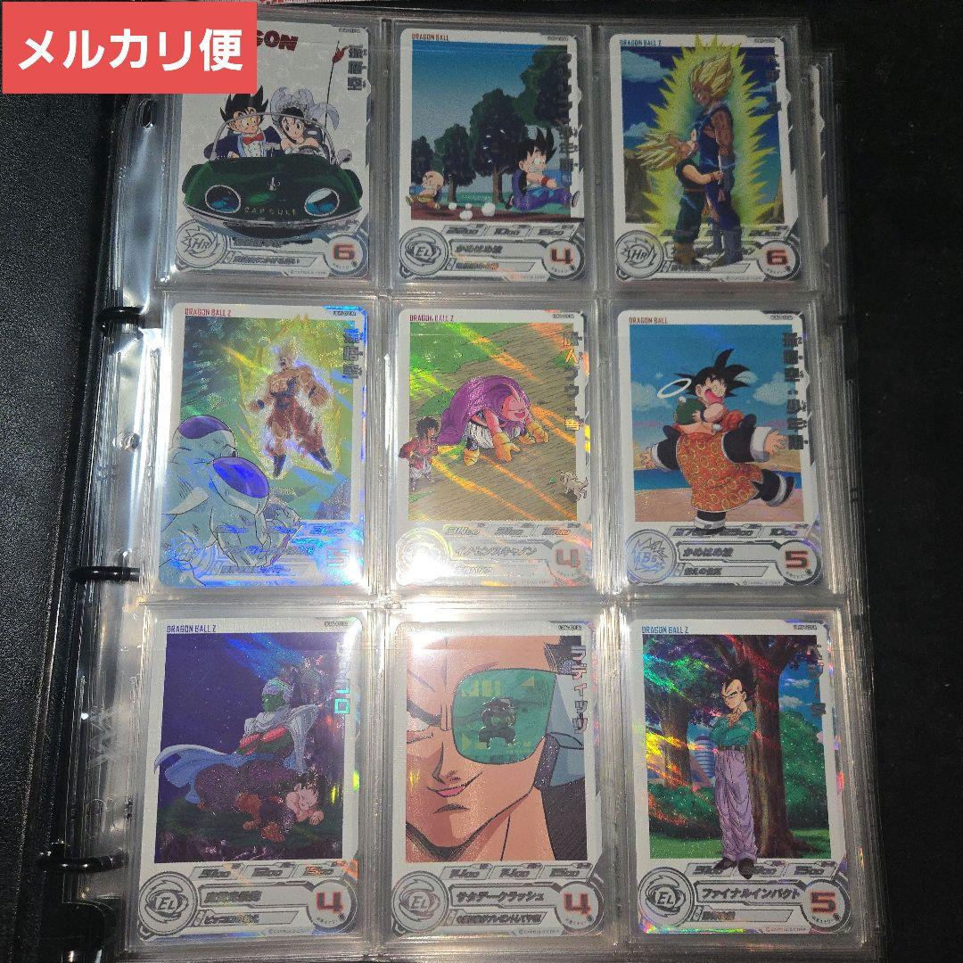 スーパードラゴンボールヒーローズ　ドラマティックアートDAコンプセット品