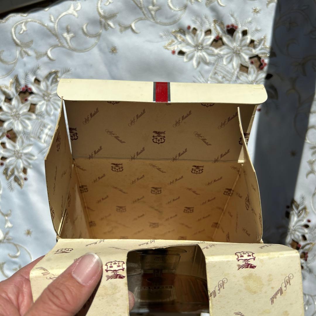 未開栓MARTELL XO Cordon Supreme 700ml