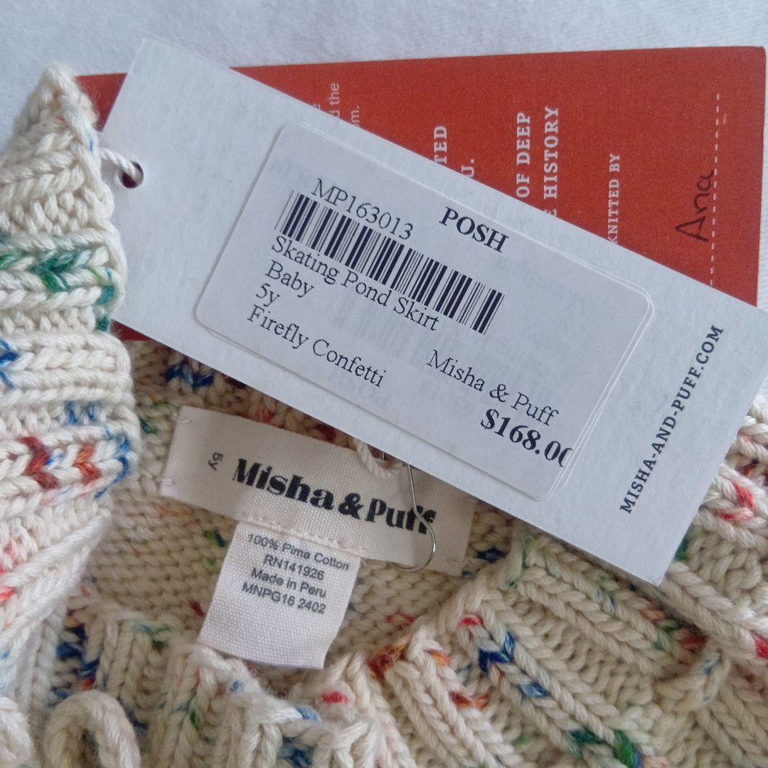 misha&puff■Skating Pond Skirt