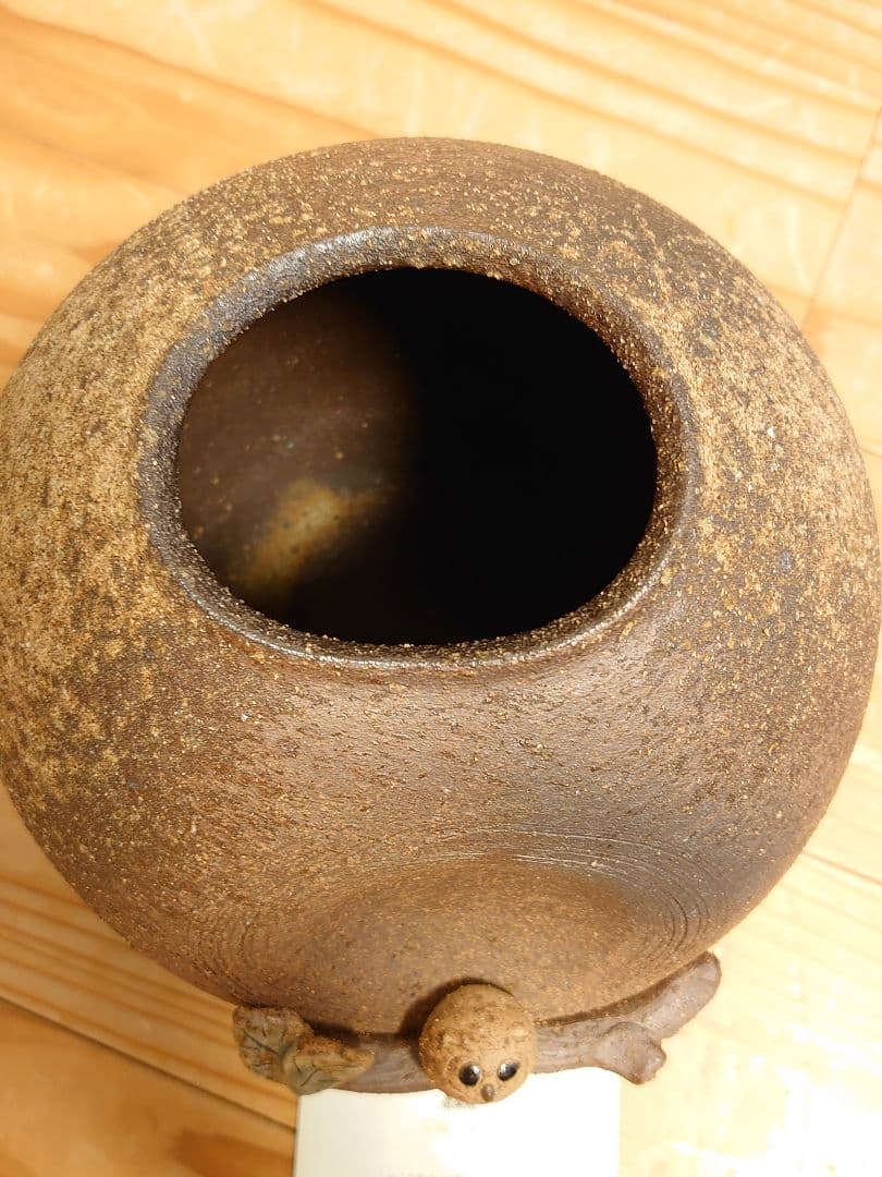 信楽焼　幸せふくろう　花器
