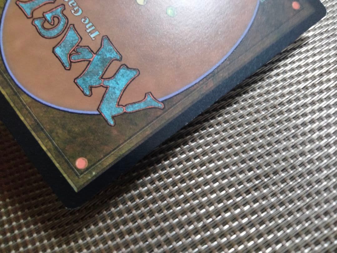 【ご確認用】モダンホライゾン2 スケッチ foil 台所のインプb 英語  1枚