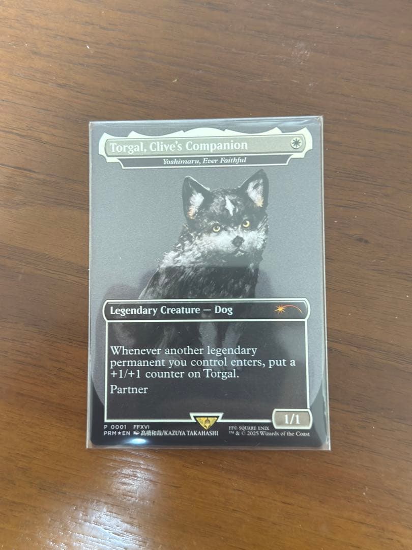 永久忠義の義丸/Yoshimaru, Ever Faithful プロモFoil