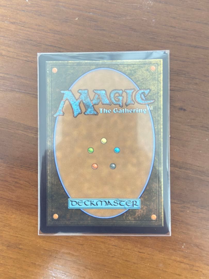 永久忠義の義丸/Yoshimaru, Ever Faithful プロモFoil