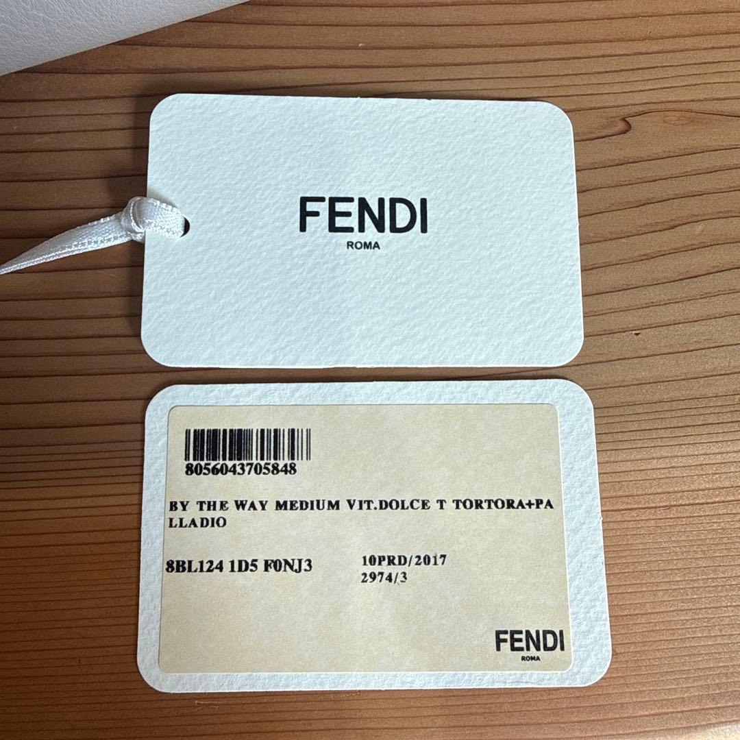 FENDI バイザウェイ　ミディアム