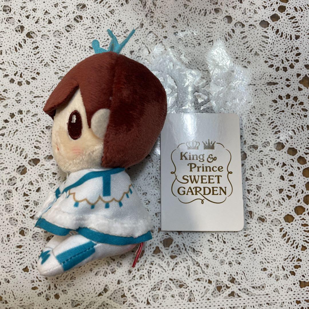 SWEET GARDEN ちょっこりさん 神宮寺勇太