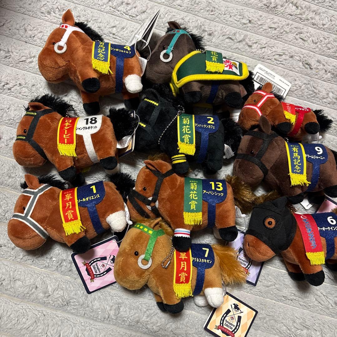 シ*)様 サラブレッドコレクションボールチェーン