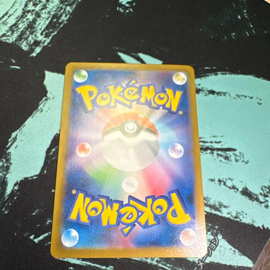 ムニキスゼロ　ポケカ　 早い者勝ちです