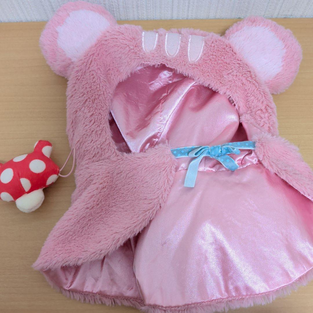 リラックマ くったりぬいぐるみ 【M】【着せかえ2枚】