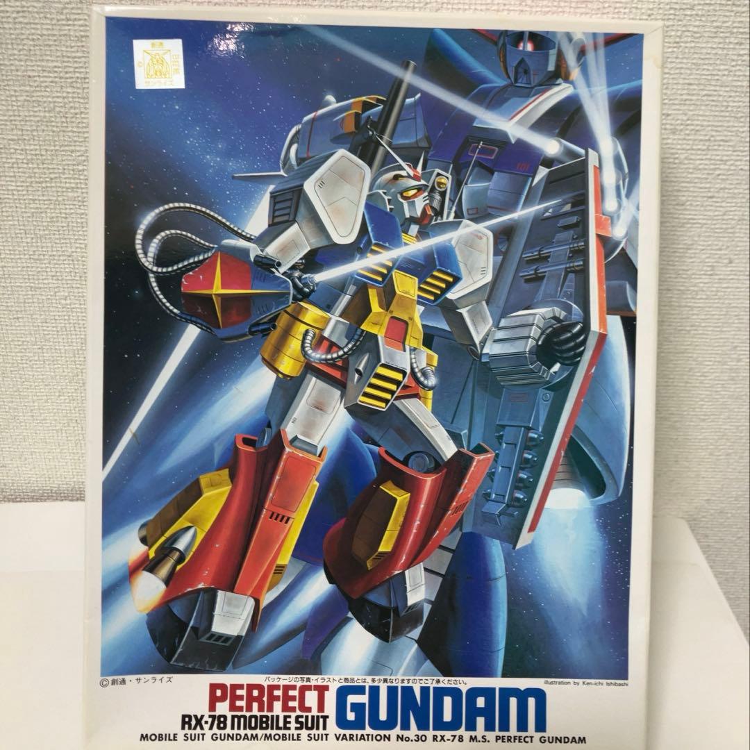 旧HG ガンダム　RX78-2 ラストショット　旧キット　パーフェクトガンダム