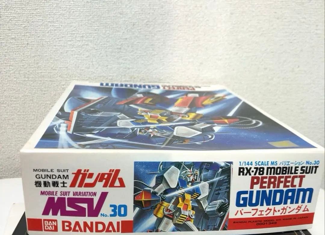 旧HG ガンダム　RX78-2 ラストショット　旧キット　パーフェクトガンダム
