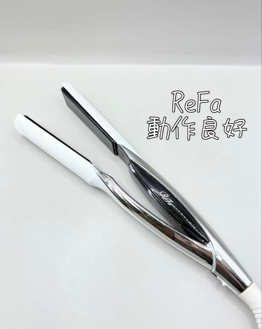 ReFa MTG リファ ストレートアイロン ヘアアイロン 322