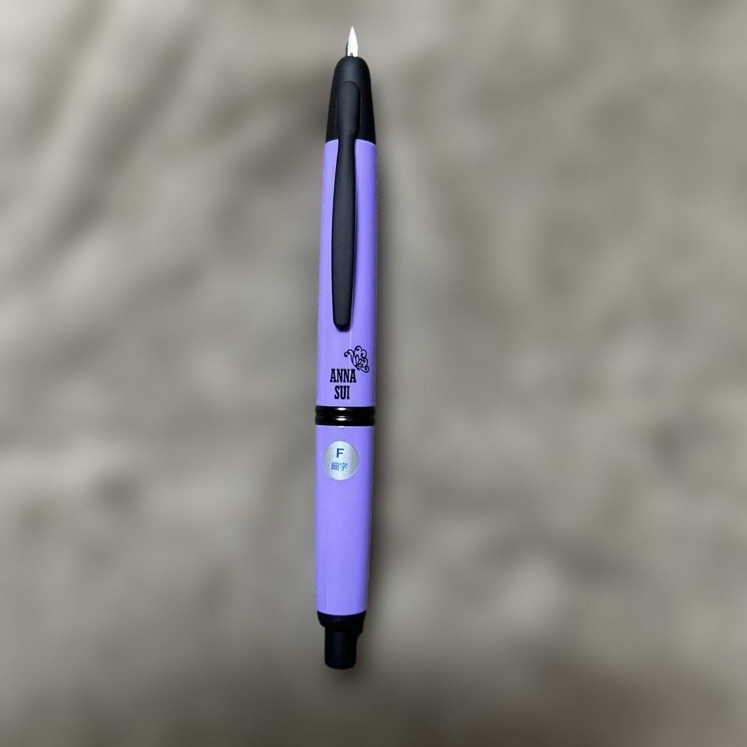 ANNA SUI キャプレス 万年筆 紫