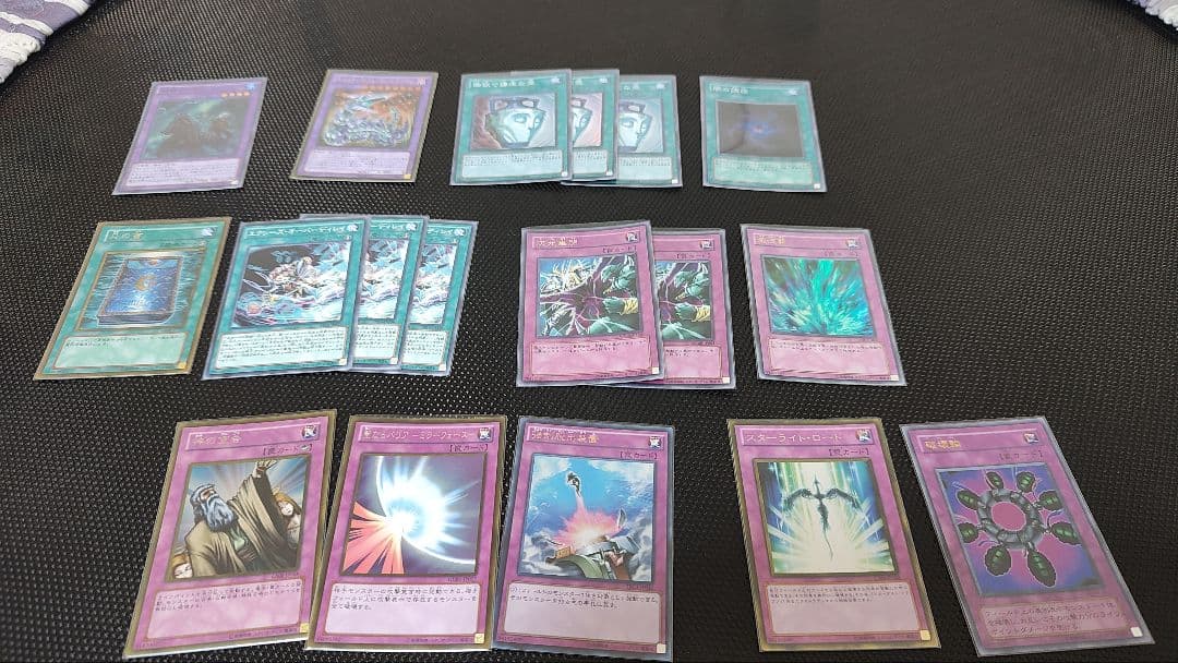 遊戯王OCG カードまとめ売り 5d'sからZexal頃(約100枚)