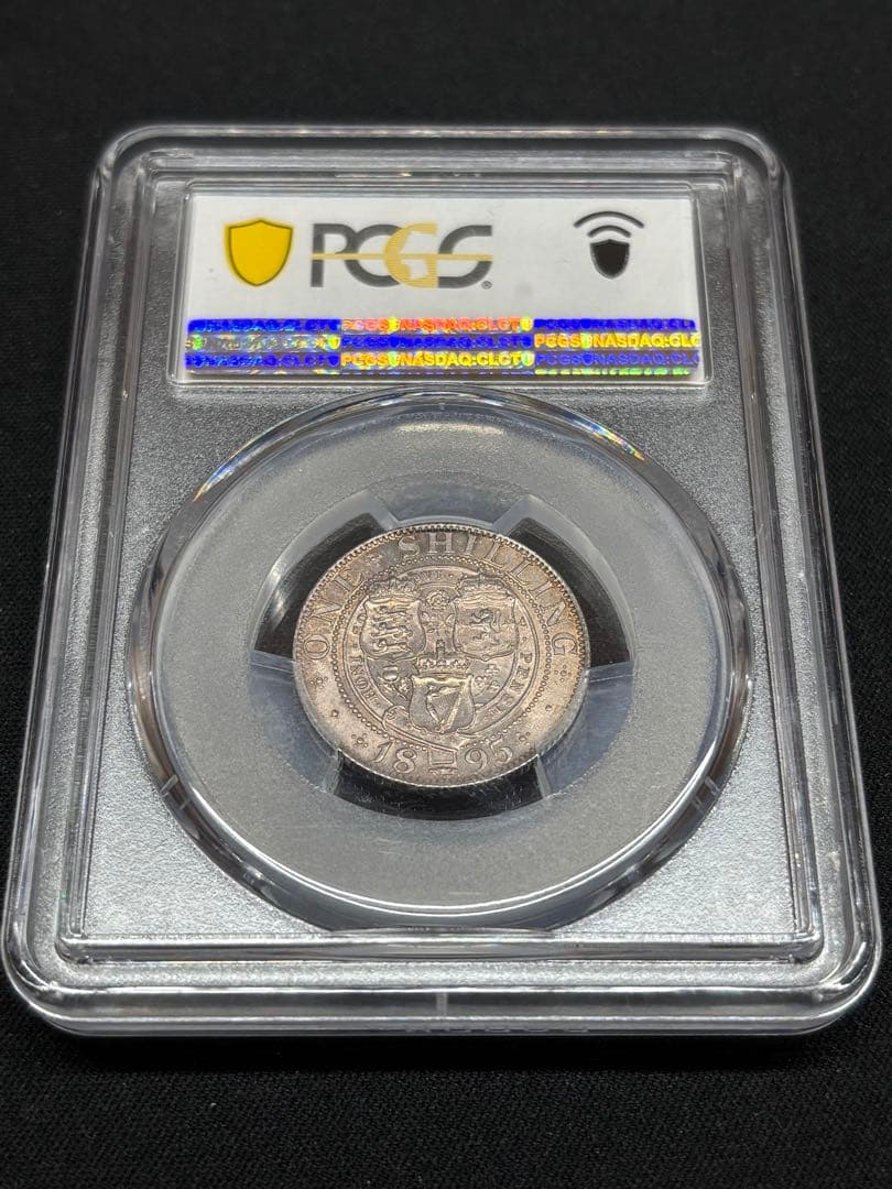 【高鑑定】1895年 イギリス 1シリング銀貨・ヴィクトリア女王 ベールヘッド