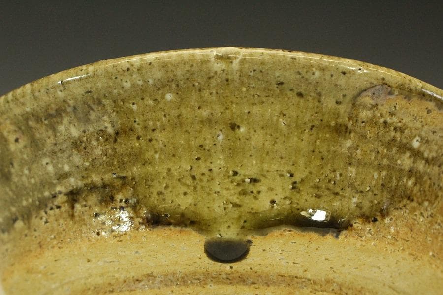 伊賀 三田窯 器 鉢 谷本景作 共箱(メ1288)