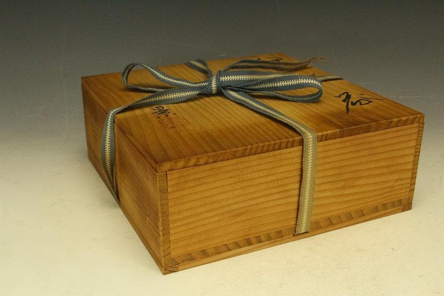 伊賀 三田窯 器 鉢 谷本景作 共箱(メ1288)