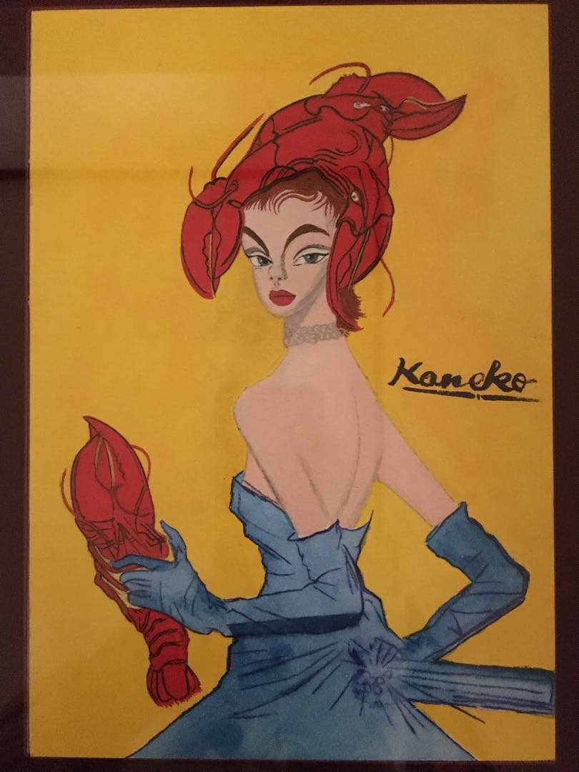 金子國義(模写) 水彩画　料理番の娘