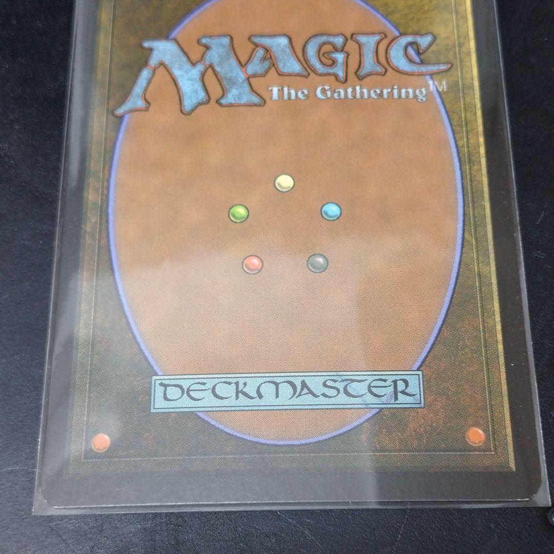 希少！ 運命の逆転(日・英)Foilセット♪