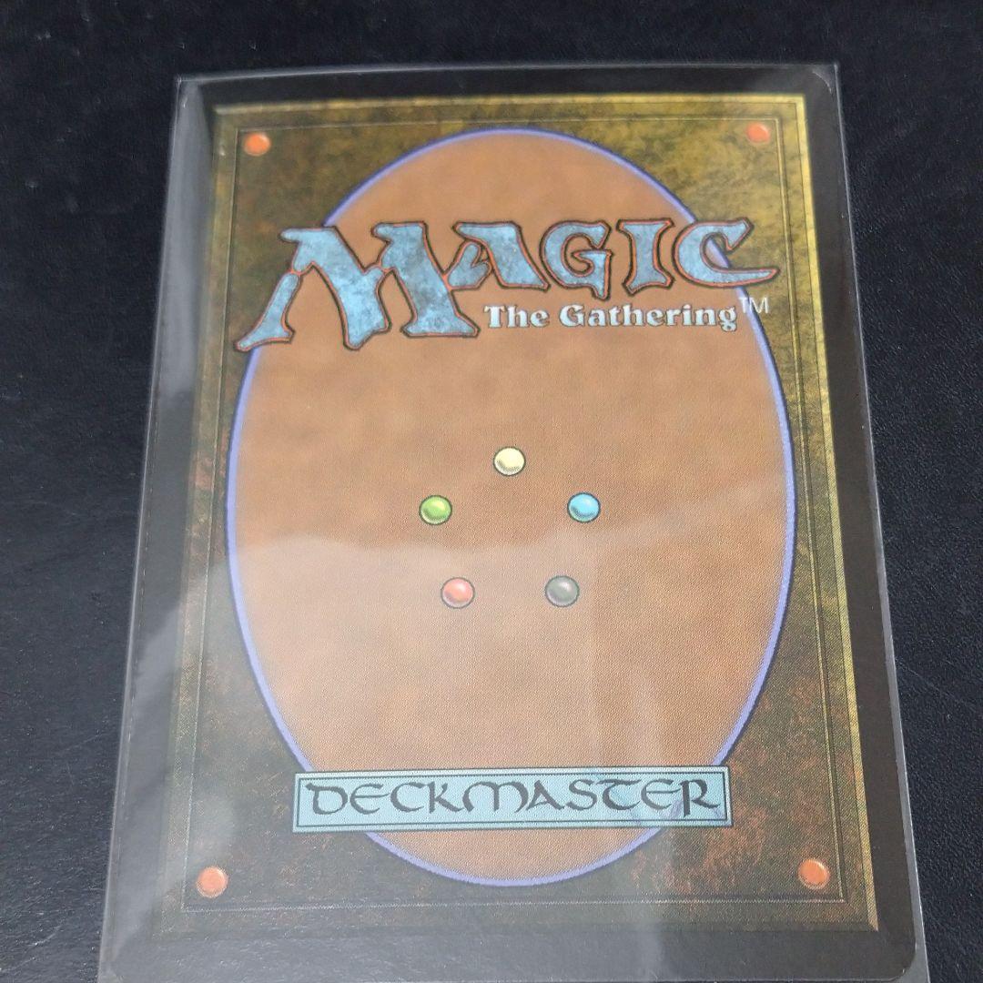 希少！ 運命の逆転(日・英)Foilセット♪