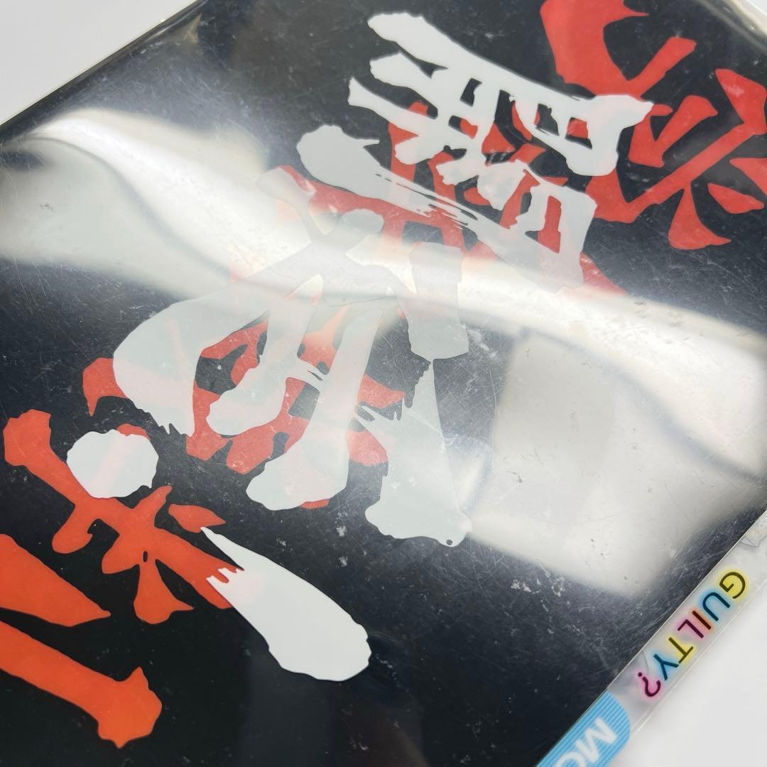 ダンガンロンパ　ナゾメイト　インデックスファイル　2013年　謎解き　コラボ