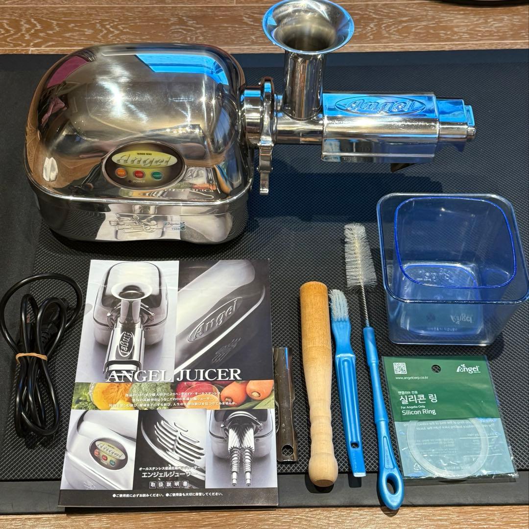【美品】エンジェル Angel スロージューサー AG7500 低速圧縮搾り