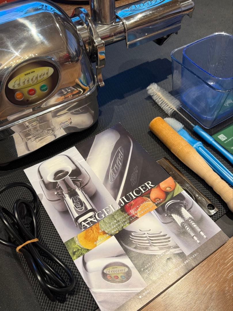 【美品】エンジェル Angel スロージューサー AG7500 低速圧縮搾り