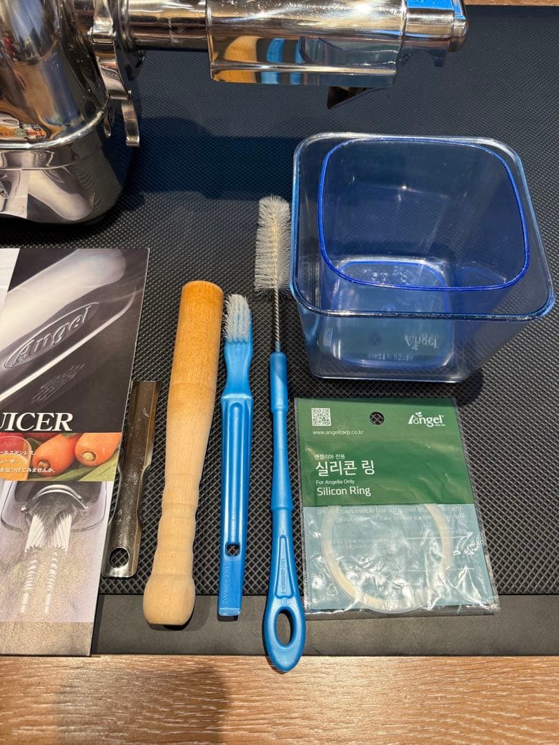 【美品】エンジェル Angel スロージューサー AG7500 低速圧縮搾り