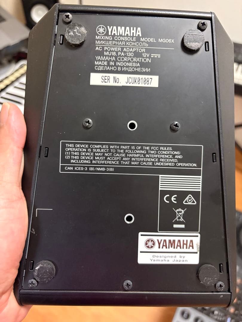 Yamaha MG06X 6チャンネルミキサー