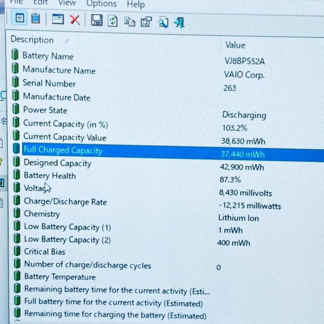 ✨VAIOノート i5 10th/ SSD256GB / 8GB / Win11