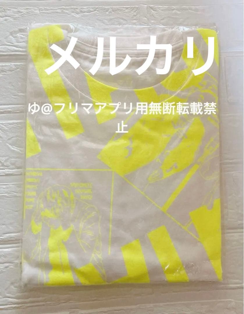 かまいたち　単独ライブ　Tシャツ