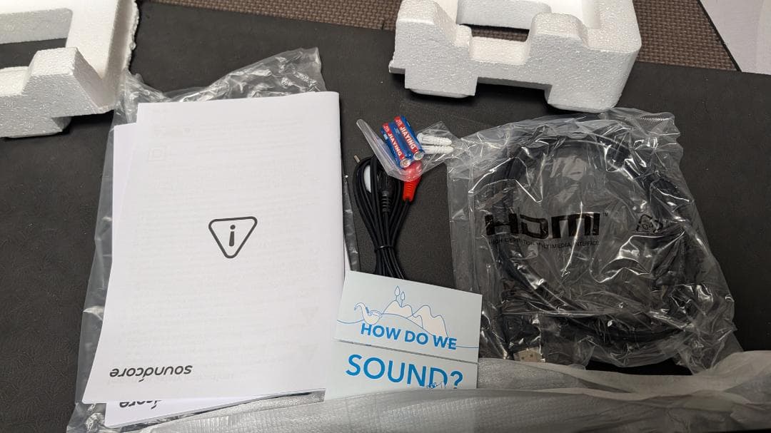 Anker Soundcore Infini 2 サウンドバー 120W