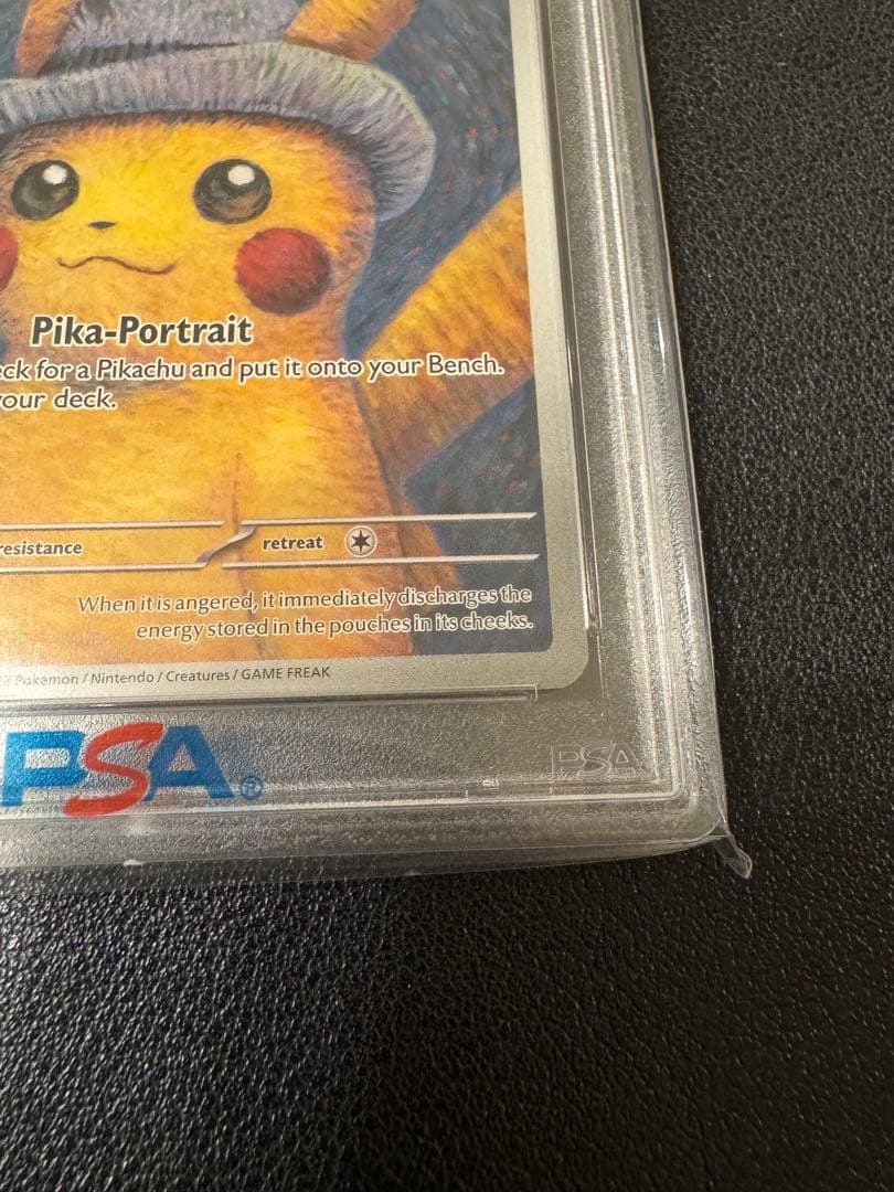 2023 ゴッホピカチュウ psa5