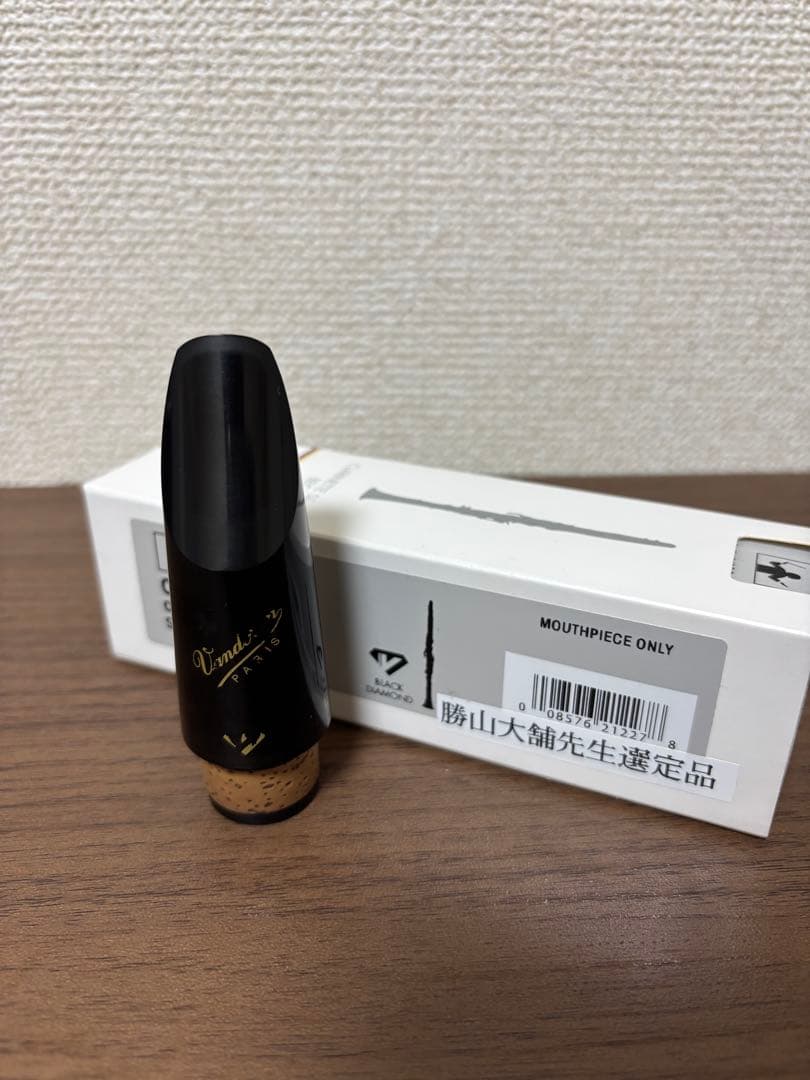 クラリネットマウスピース　BD4(選定品)