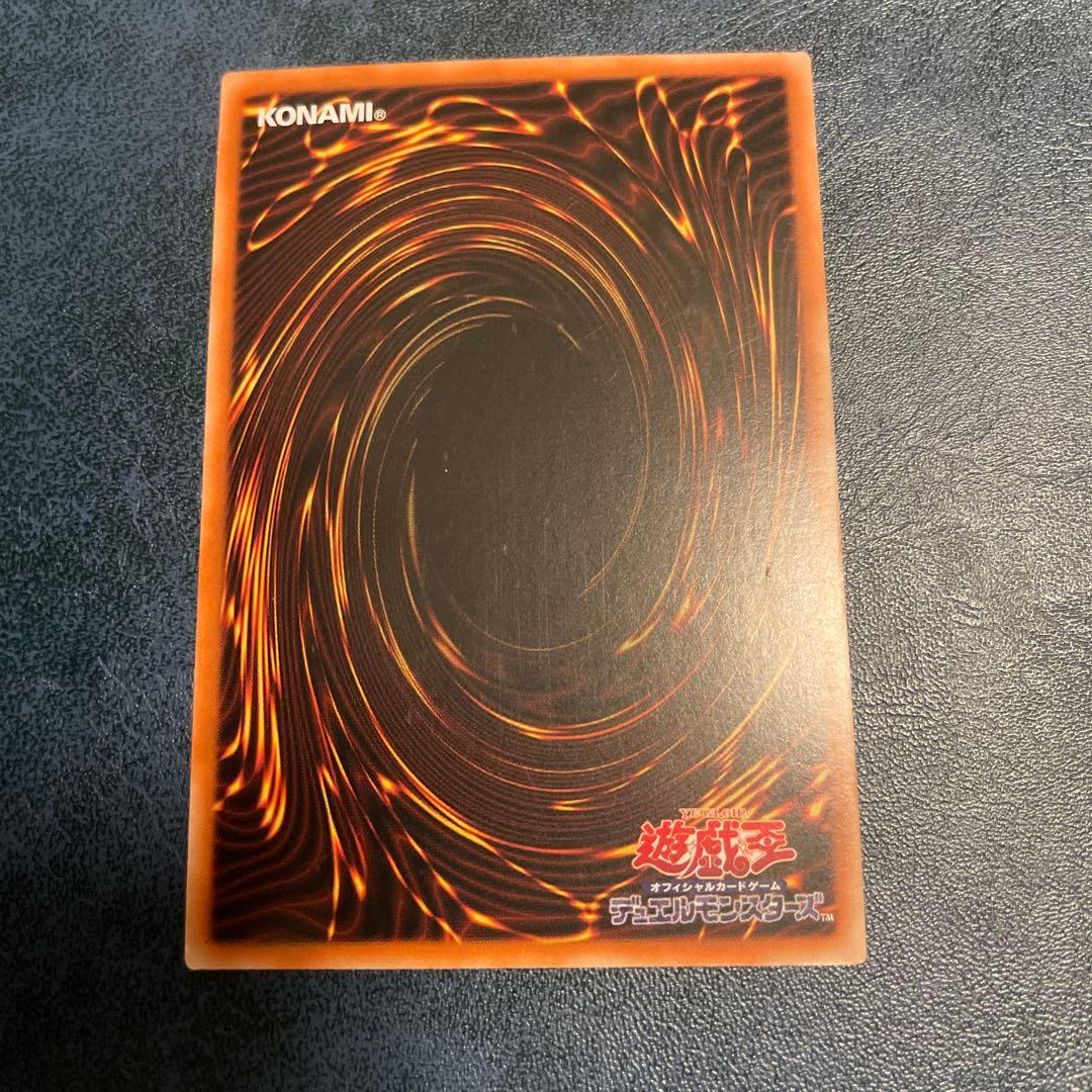 閃刀機ホーネットビット　アジアシークレット