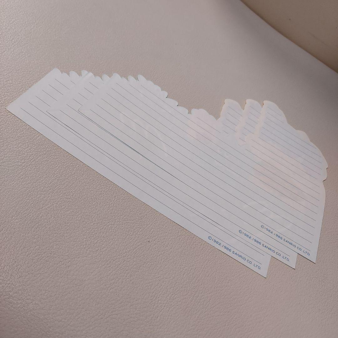 【希少レア物】【当時物】サンリオ ゴロピカドン レターセット