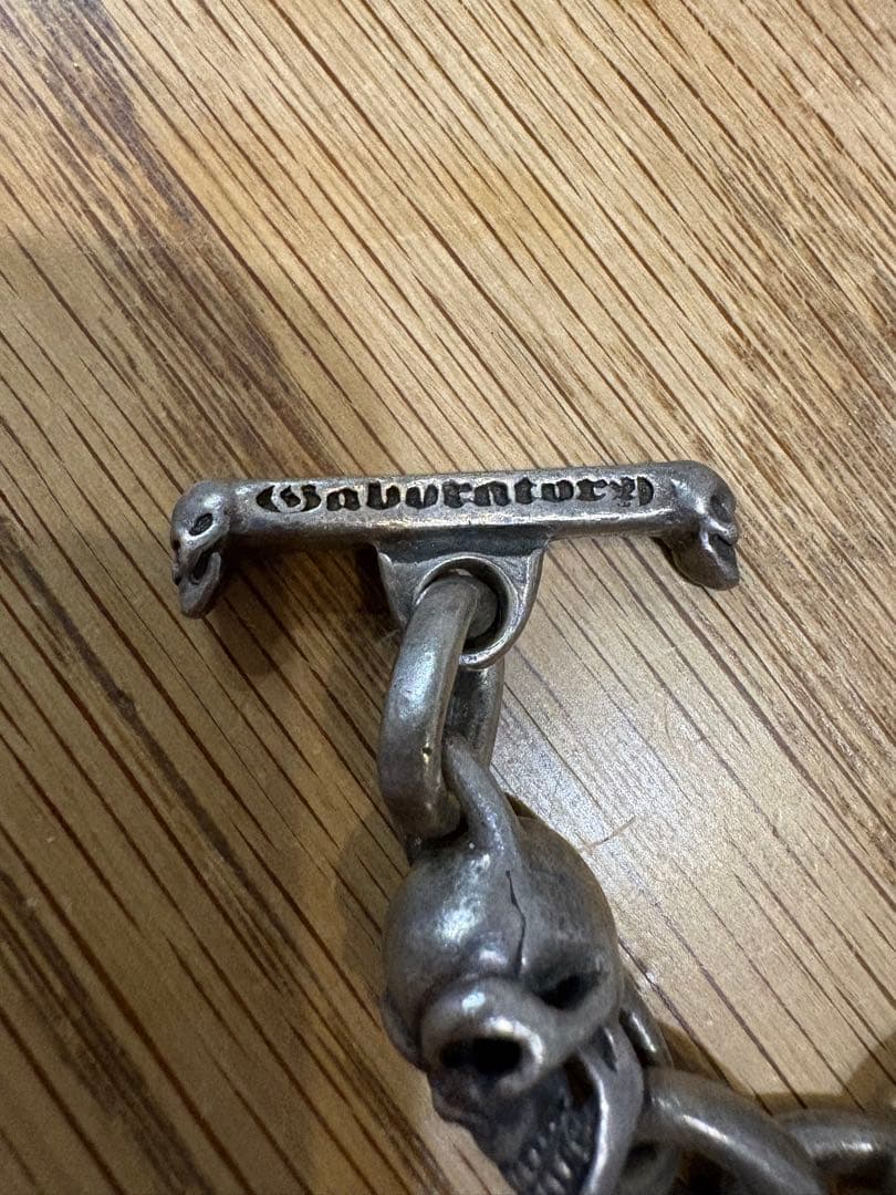 ガボール タイプ シルバーブレスレット