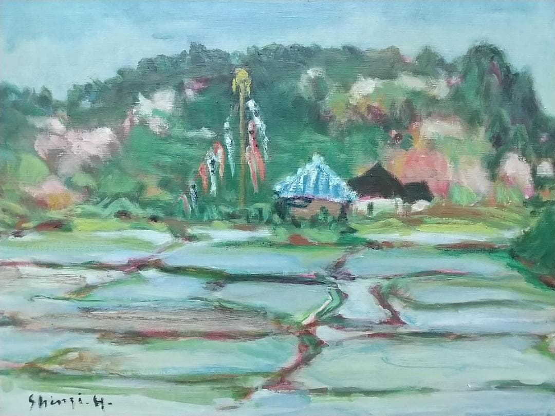 油絵 「さつき」1974 F15 絵画