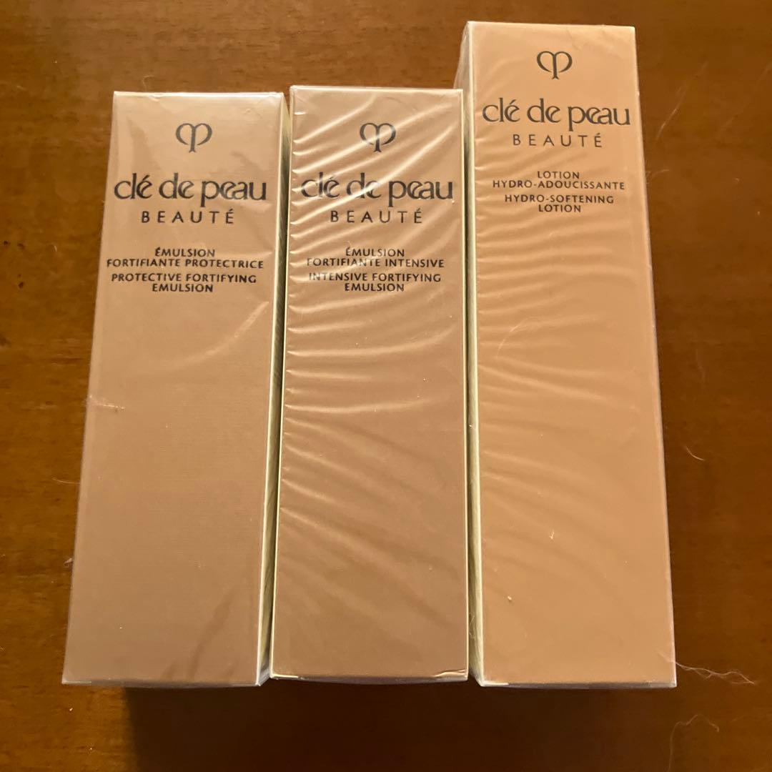 クレドポーボーテ化粧水朝夜用乳液