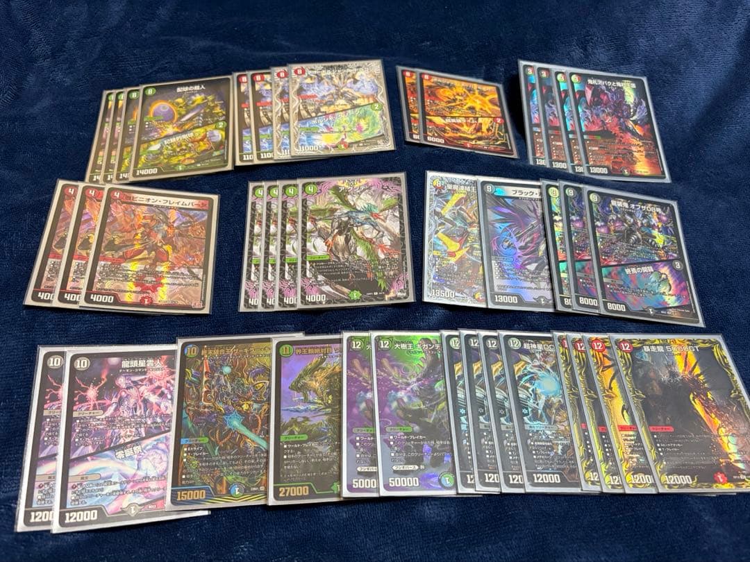 デュエマ　デアリ墓地ソースデッキ