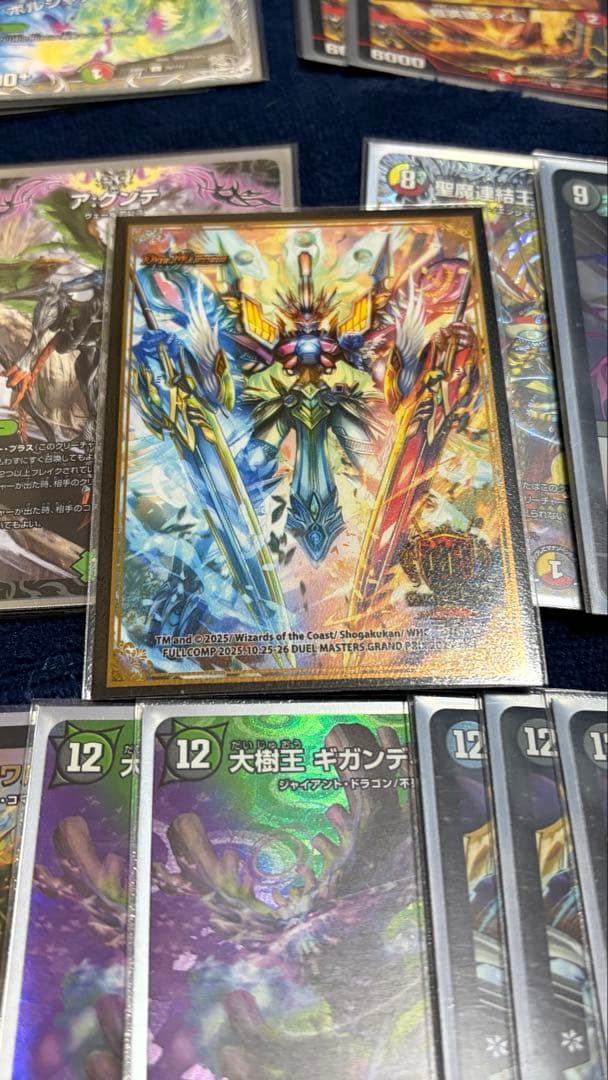 デュエマ　デアリ墓地ソースデッキ