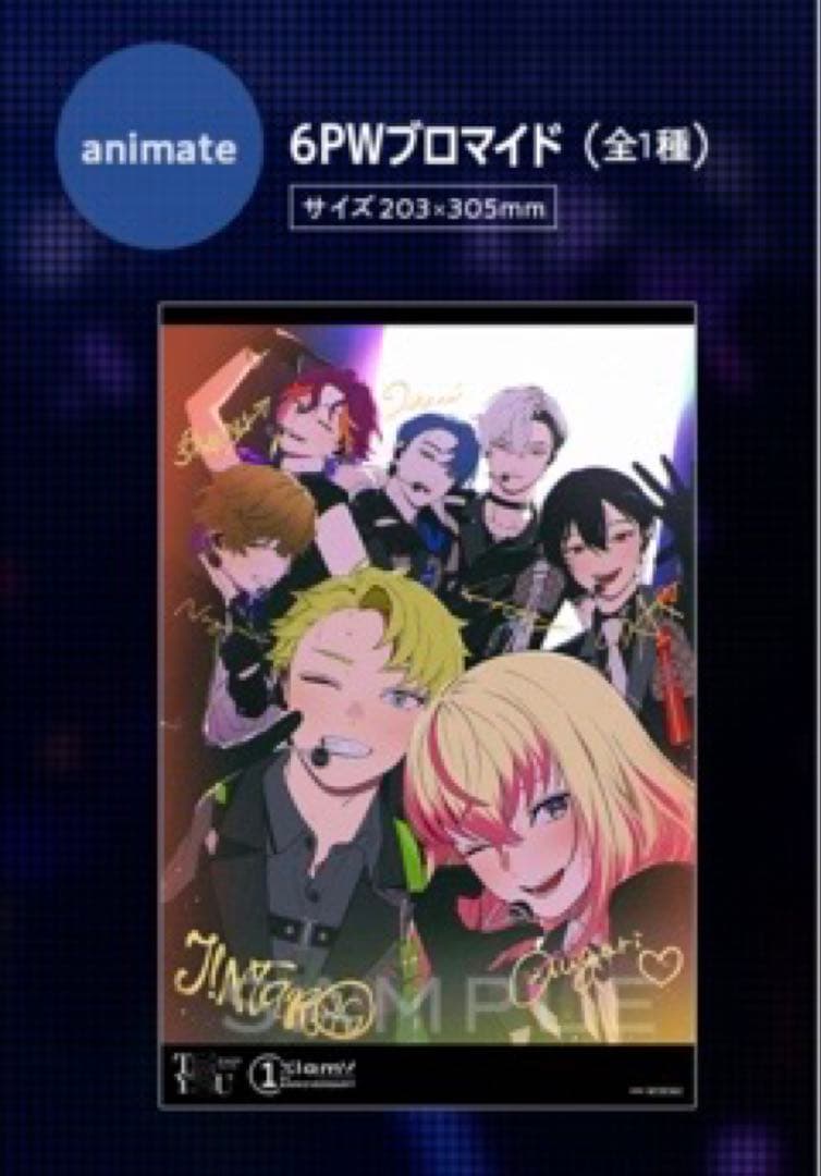 ビバレン XlamV 1st LIVE アニメイト特典 6PWブロマイド