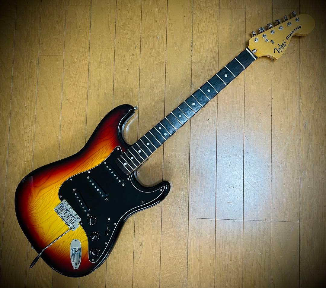 【特典】Tokai Silver Star SS36 サンバースト1979年製