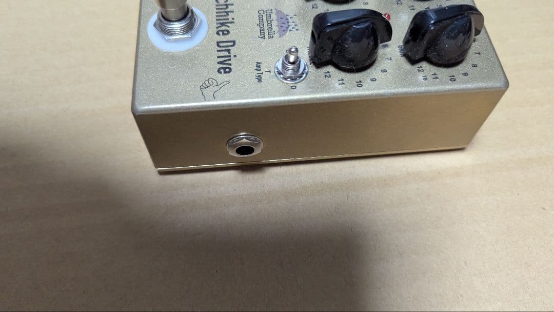 ギター umbrella company hitchhike drive