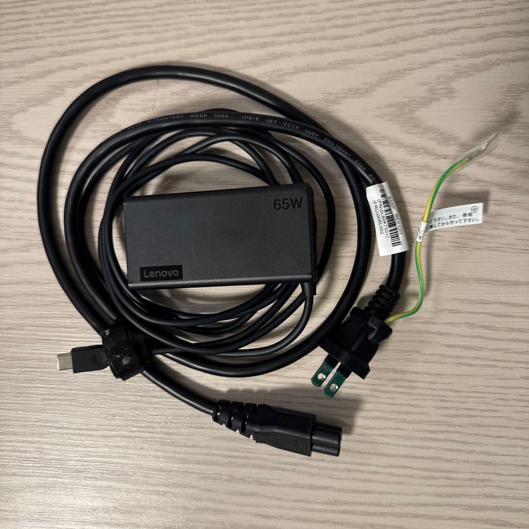 Lenovo Yoga 7i Gen9 / 1TB SSD / 有機ELモデル