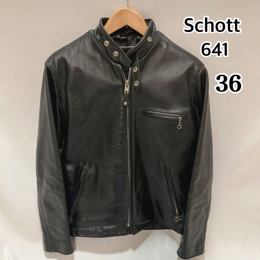 Schott ライダースジャケット　シングル　641 サイズ36 ボアライナー付