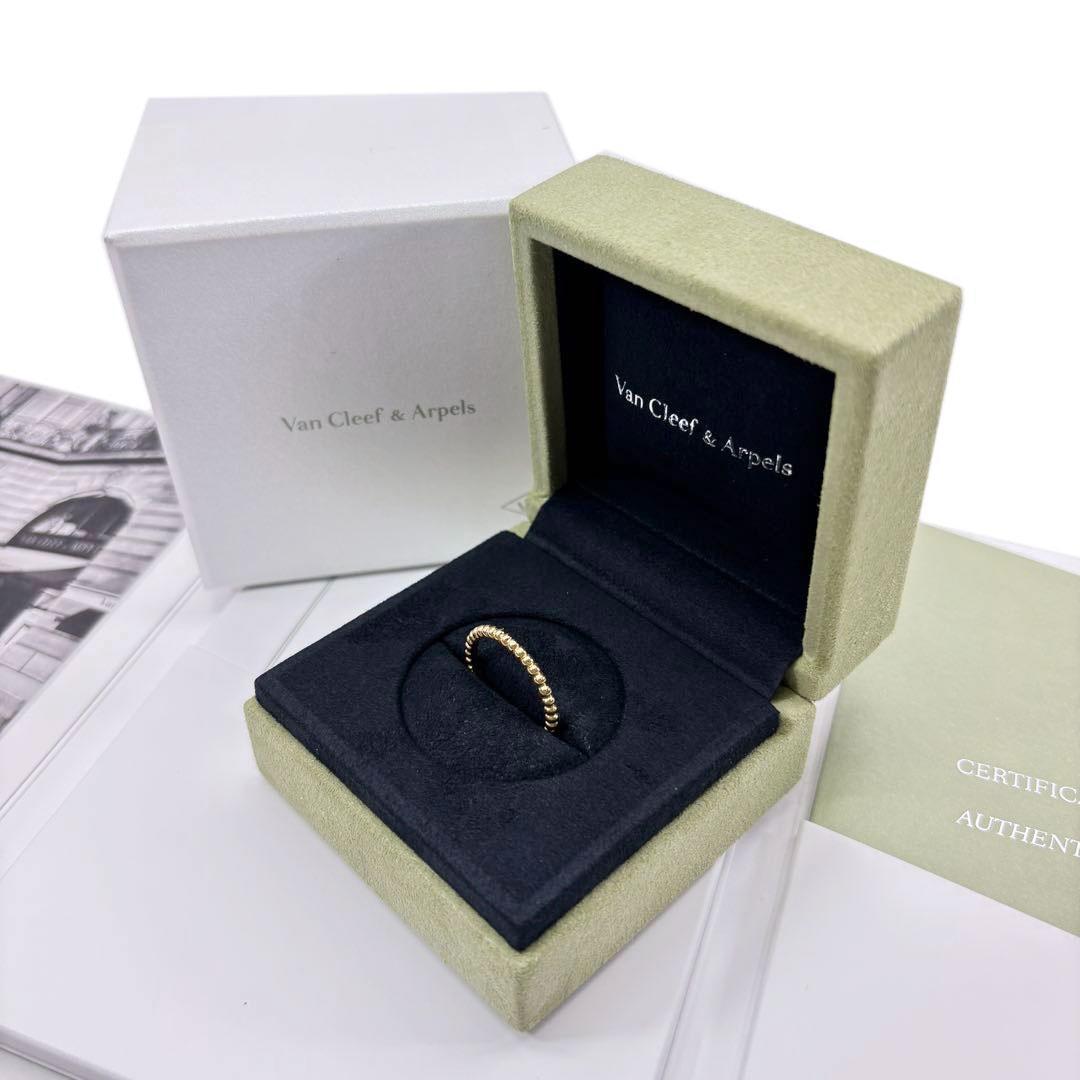 【美品】ヴァンクリーフ&アーペル ペルレ リング 指輪 55 スモール 3M56